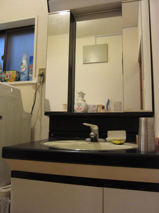 Kyo-No-Sato 京の里 Appartement Kyoto Buitenkant foto
